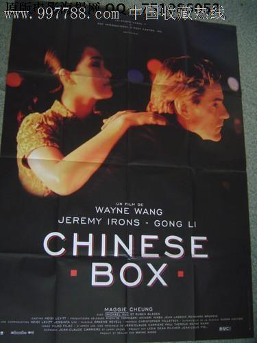 美国无证驾驶定什么罪